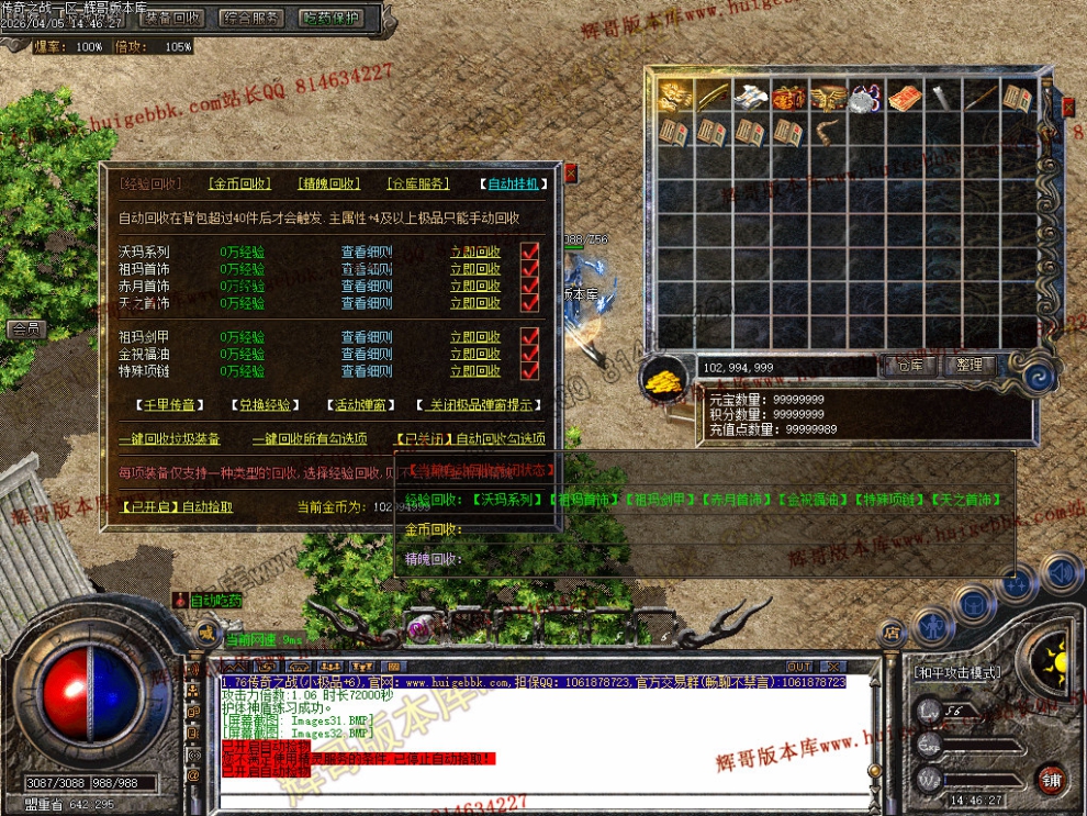 Images33.jpg