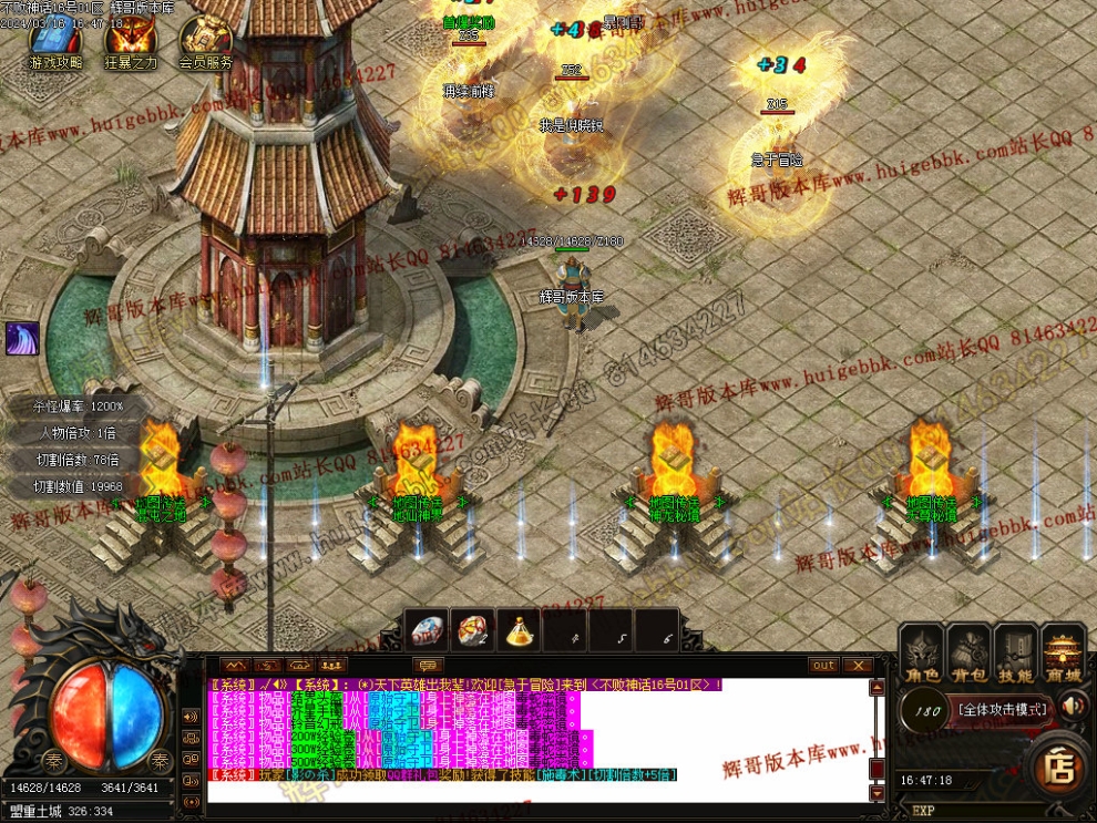 Images04.jpg