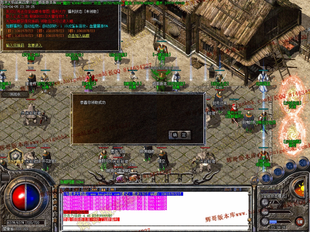 00051.jpg