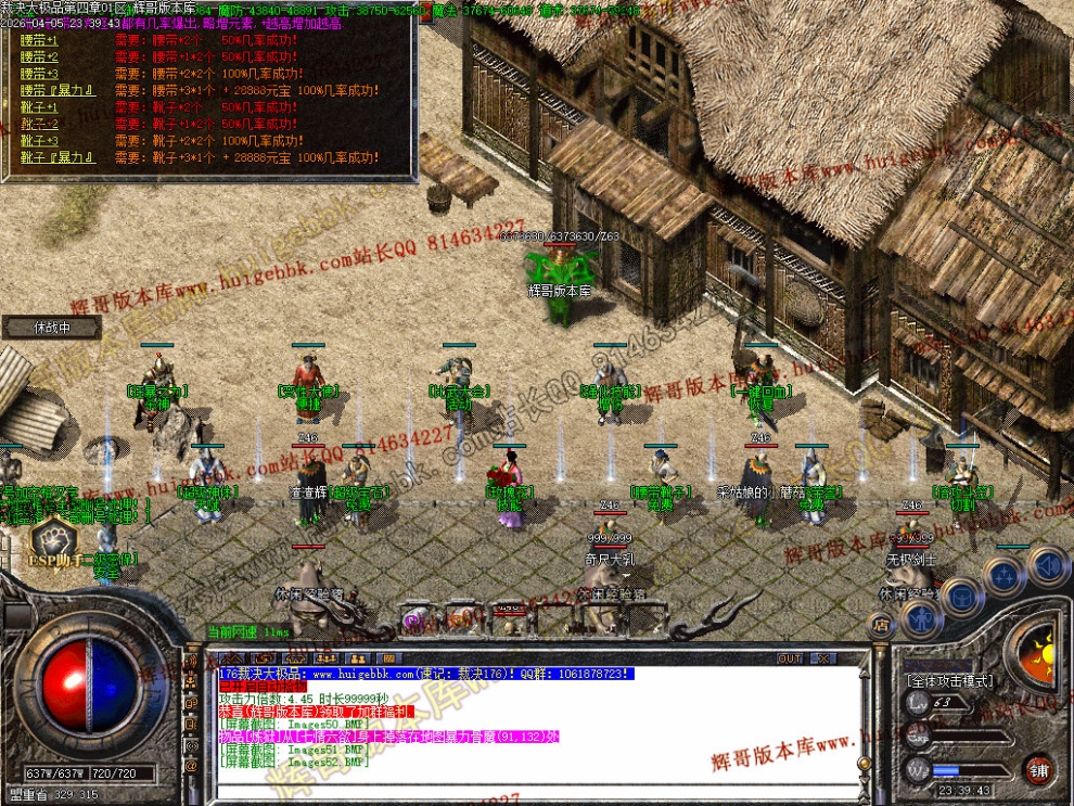 00054.jpg