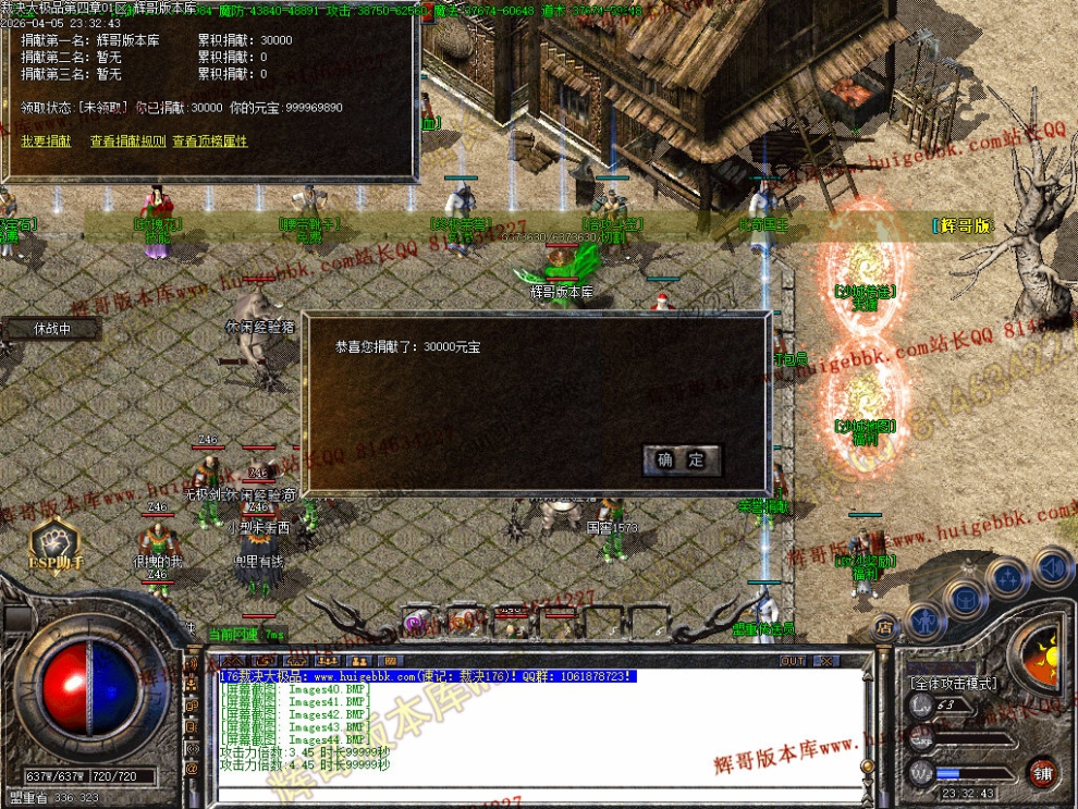 00047.jpg