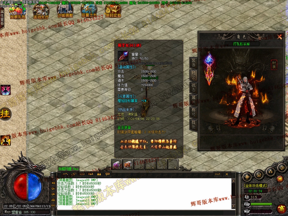 00038.jpg