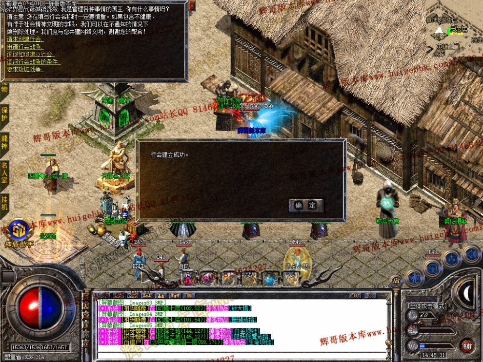 00067.jpg