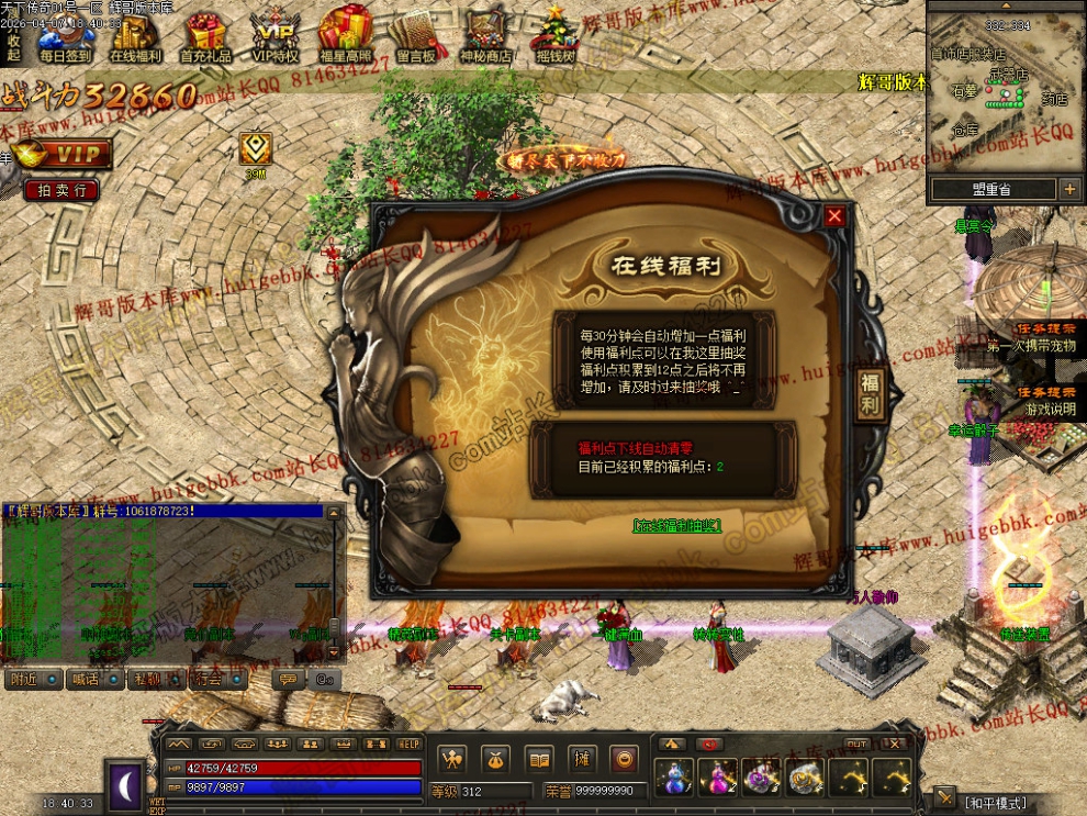 00037.jpg
