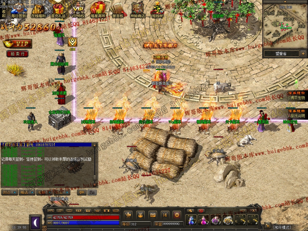 00031.jpg