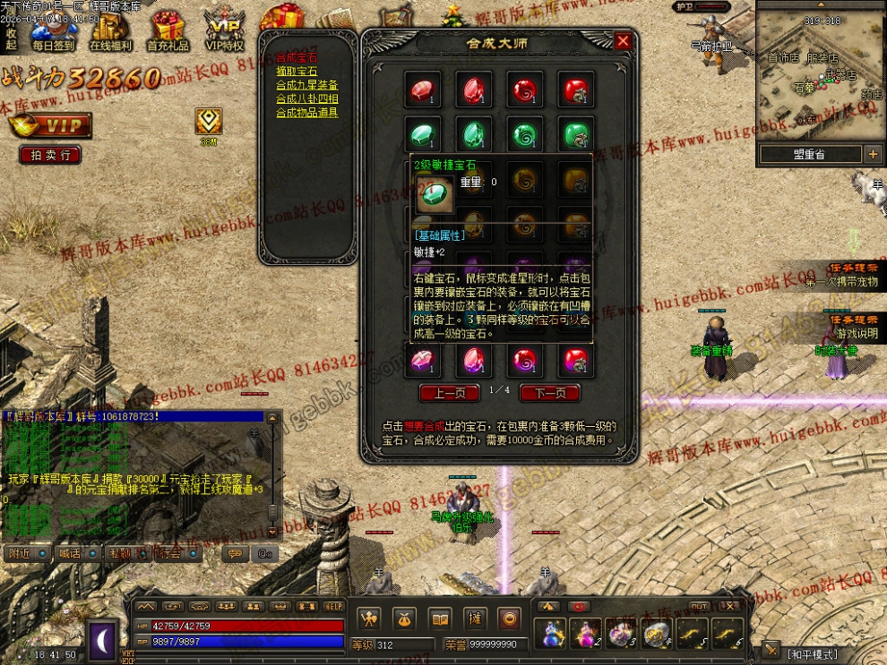 00052.jpg