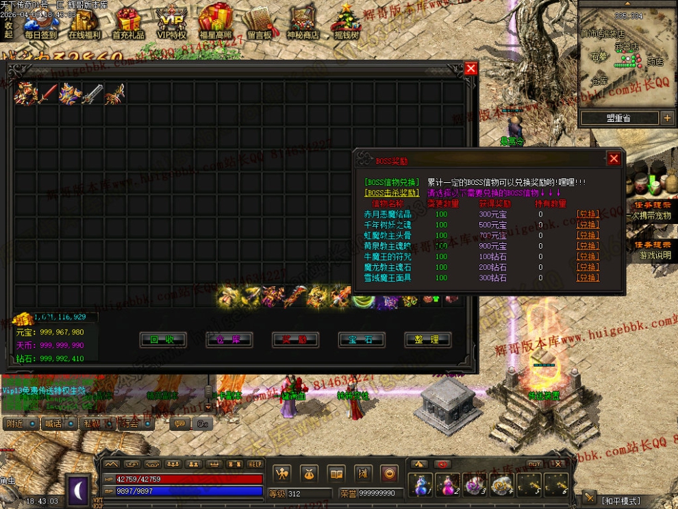 00067.jpg