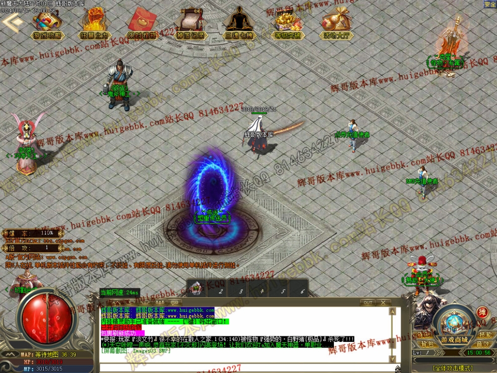 00006.jpg