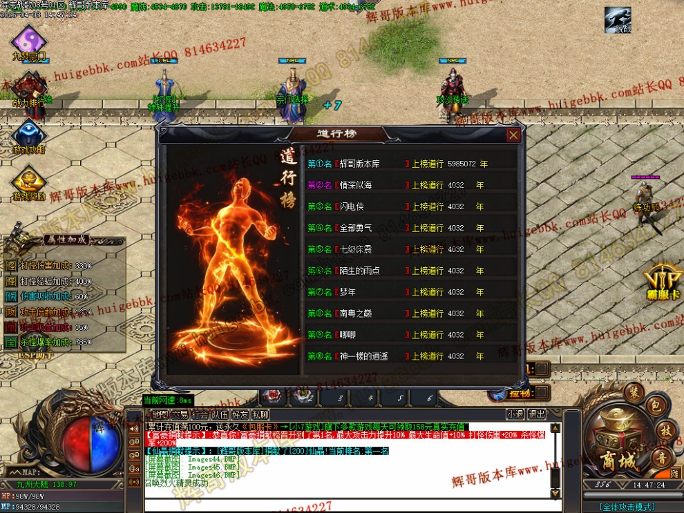 00049.jpg
