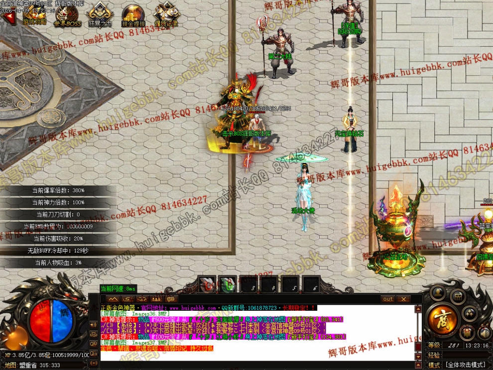 00040.jpg