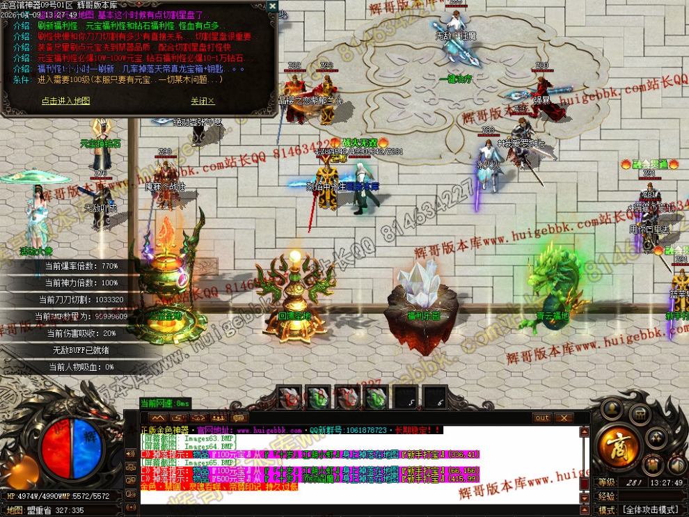 00068.jpg