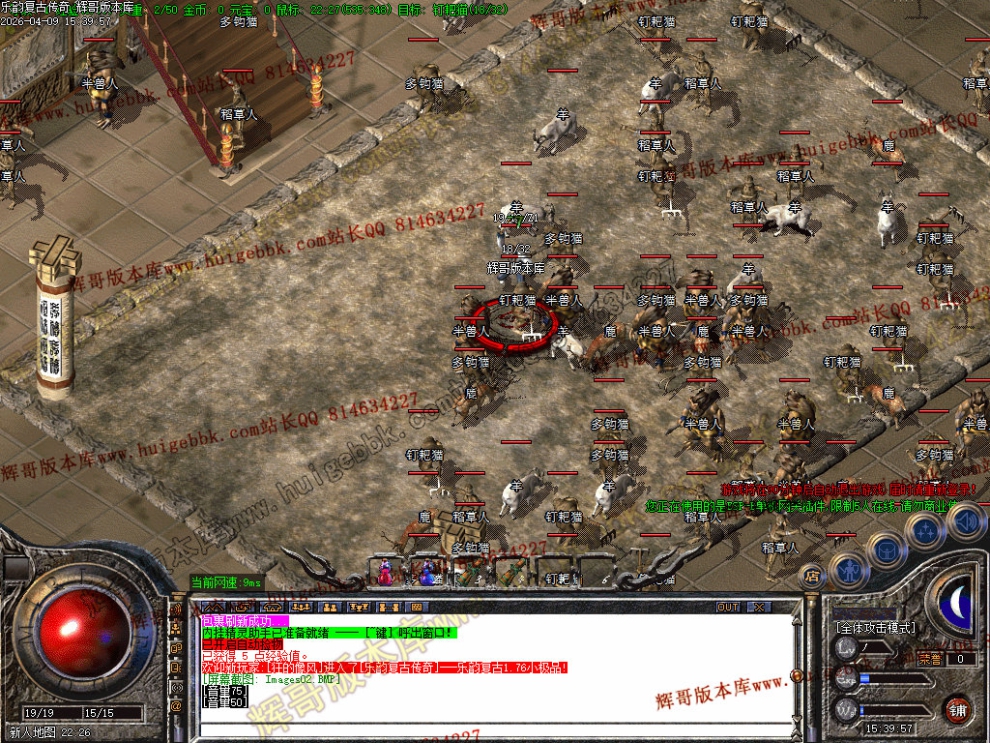 0005.jpg