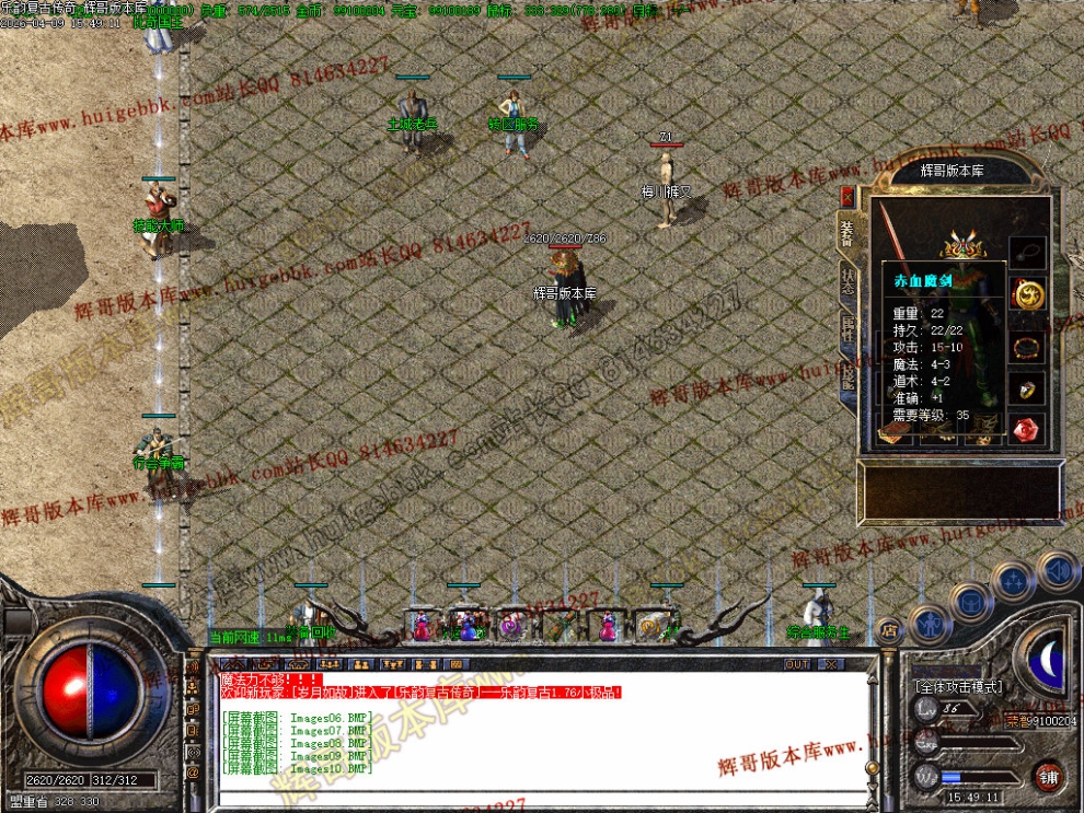 00013.jpg