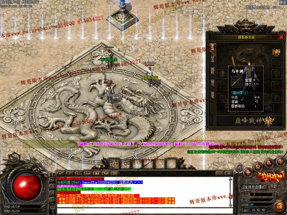 0004.jpg
