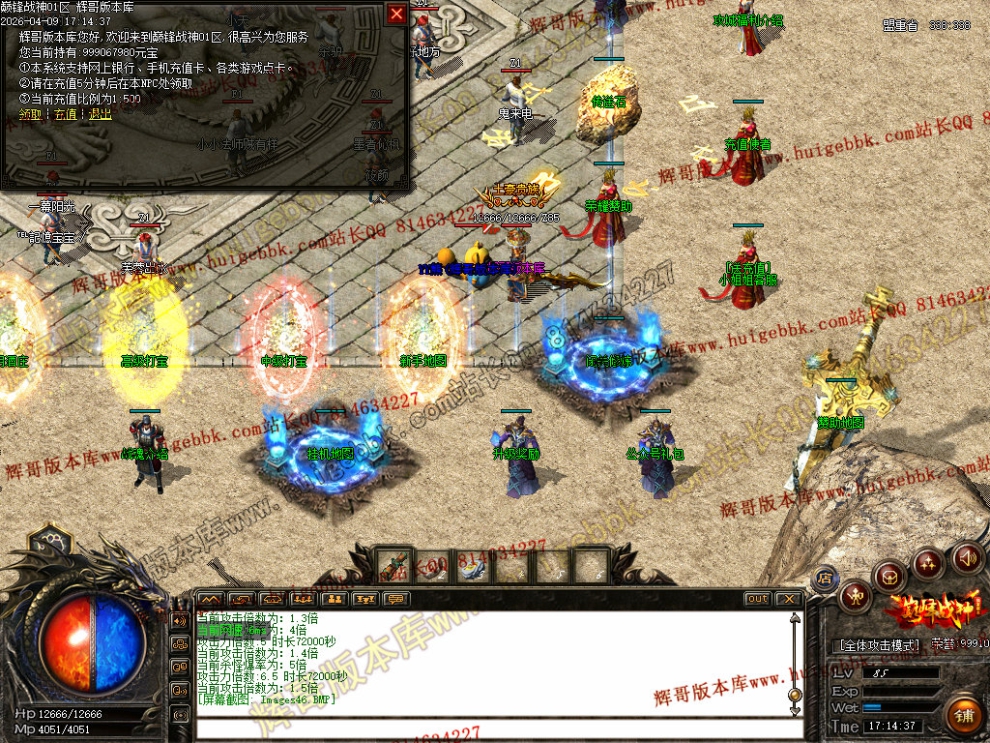 00049.jpg