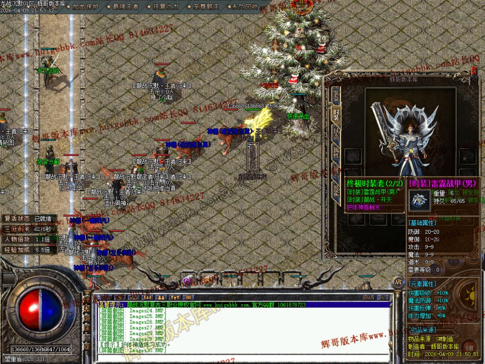00033.jpg