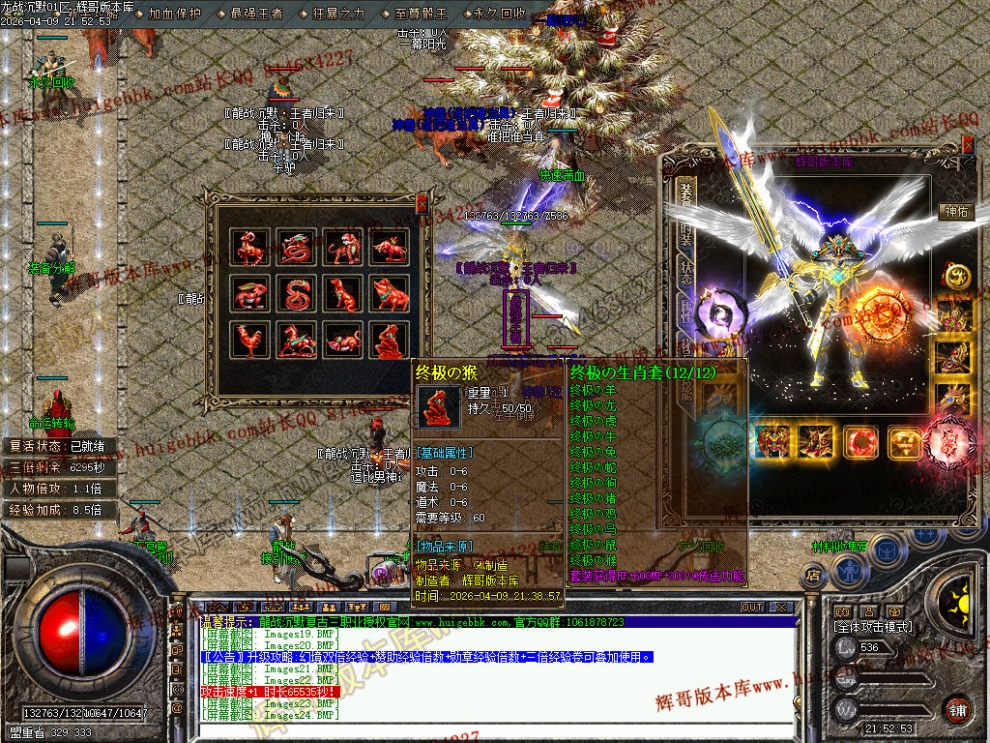 00027.jpg