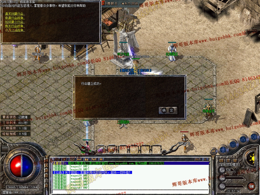 00046.jpg