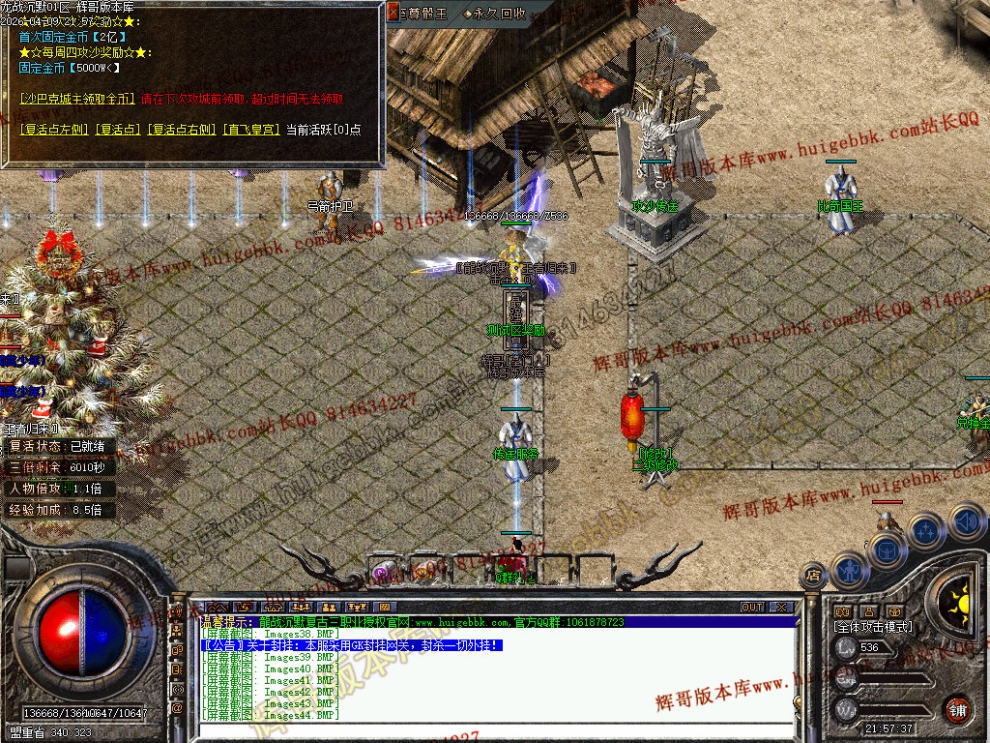 00047.jpg