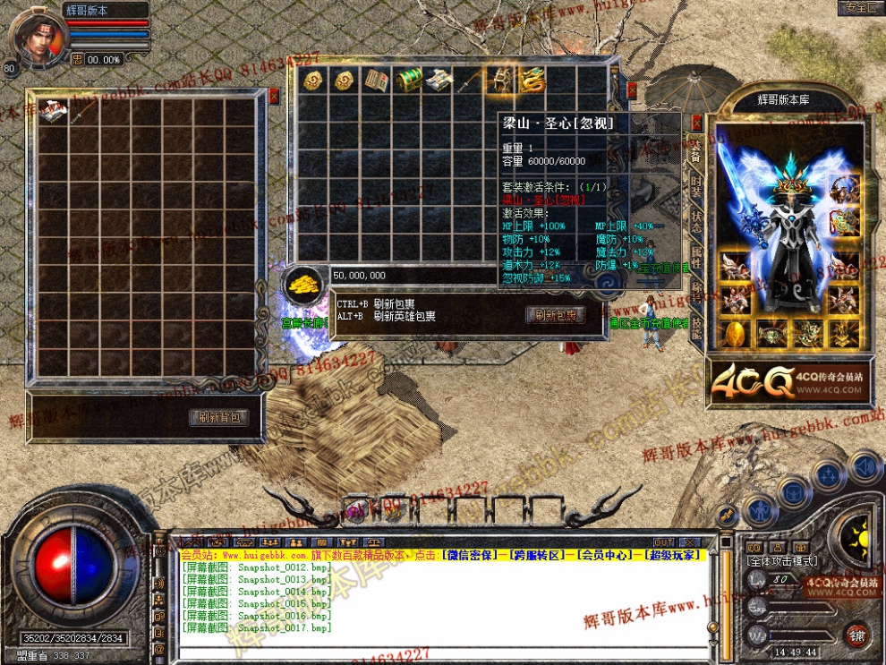Snapshot_0018.jpg