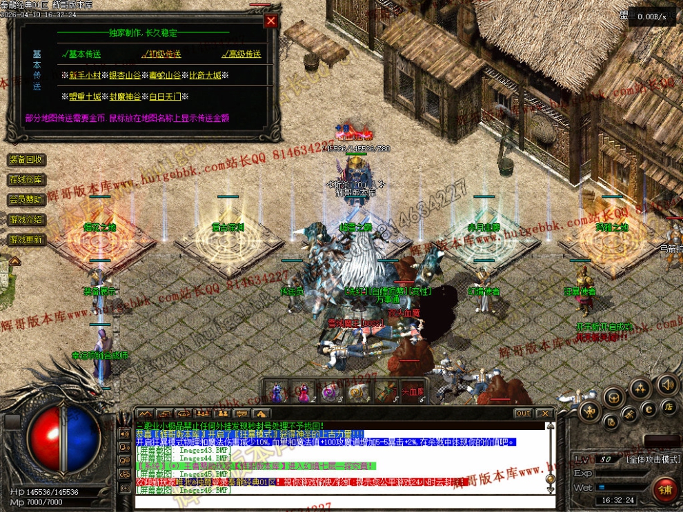 00049.jpg