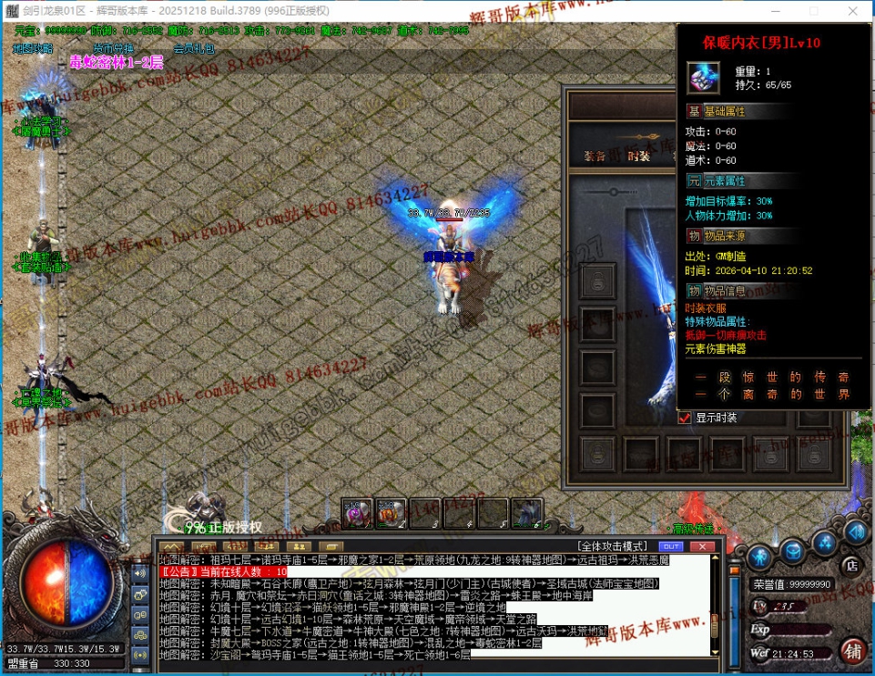 00024.jpg