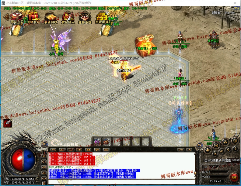 00025.jpg