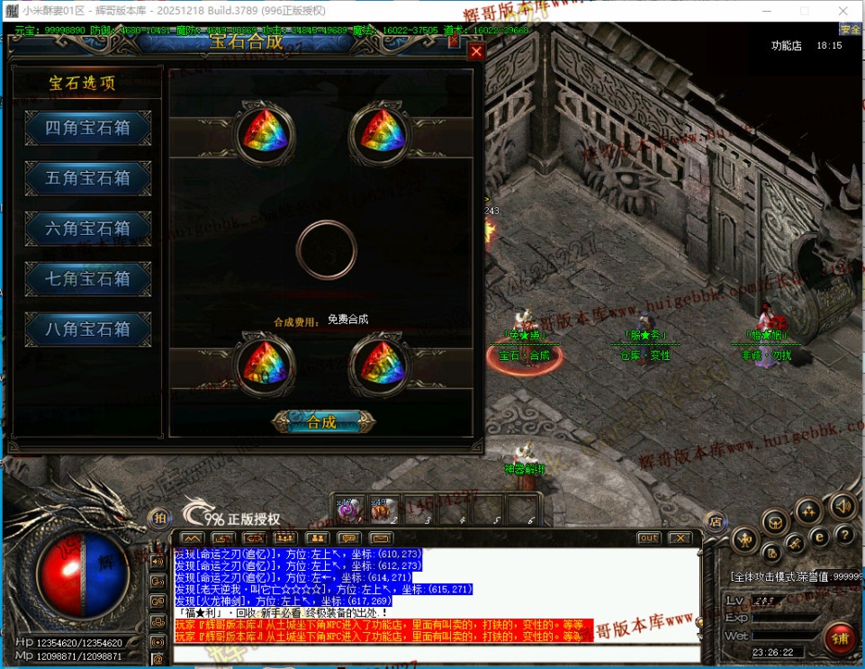 00054.jpg