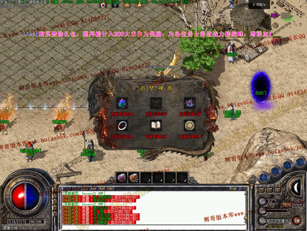 00035.jpg