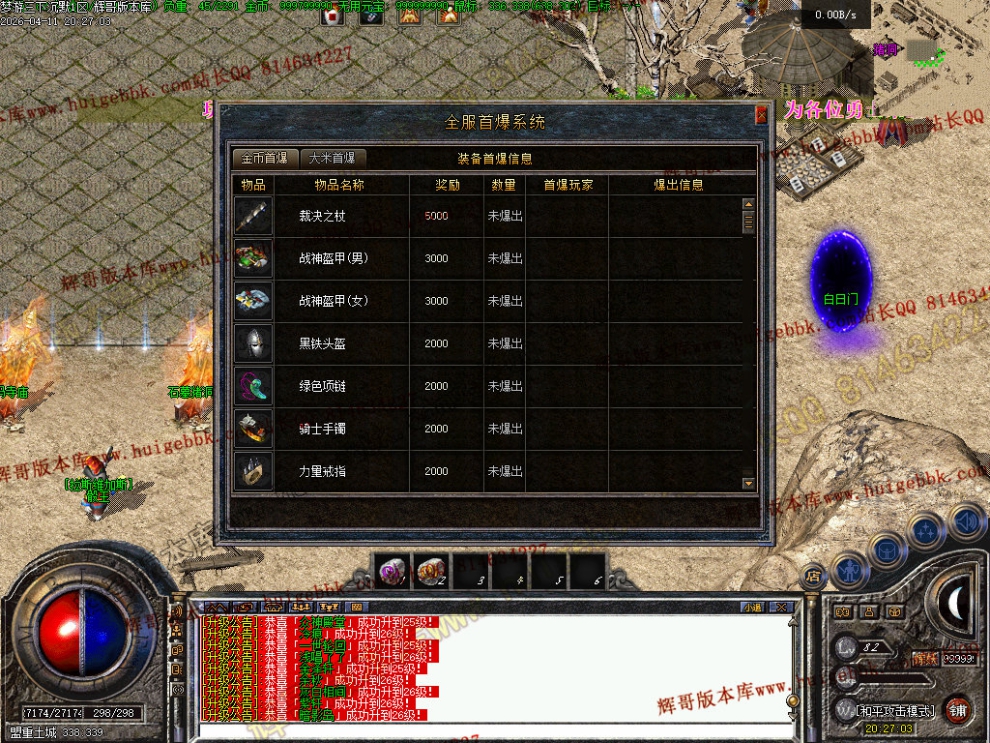 00033.jpg
