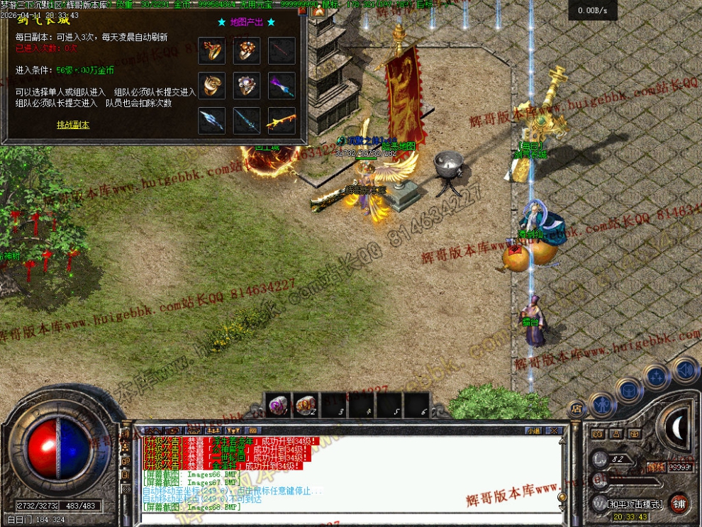 00071.jpg
