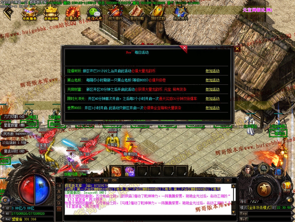00047.jpg