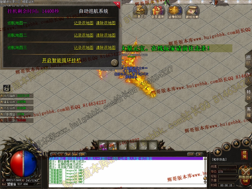 00067.jpg