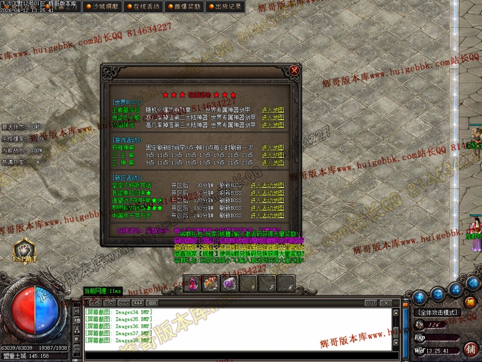 00048.jpg