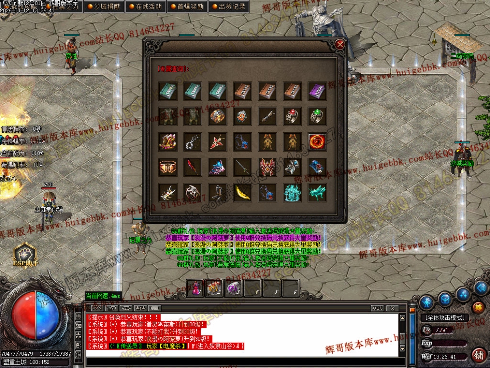 00055.jpg