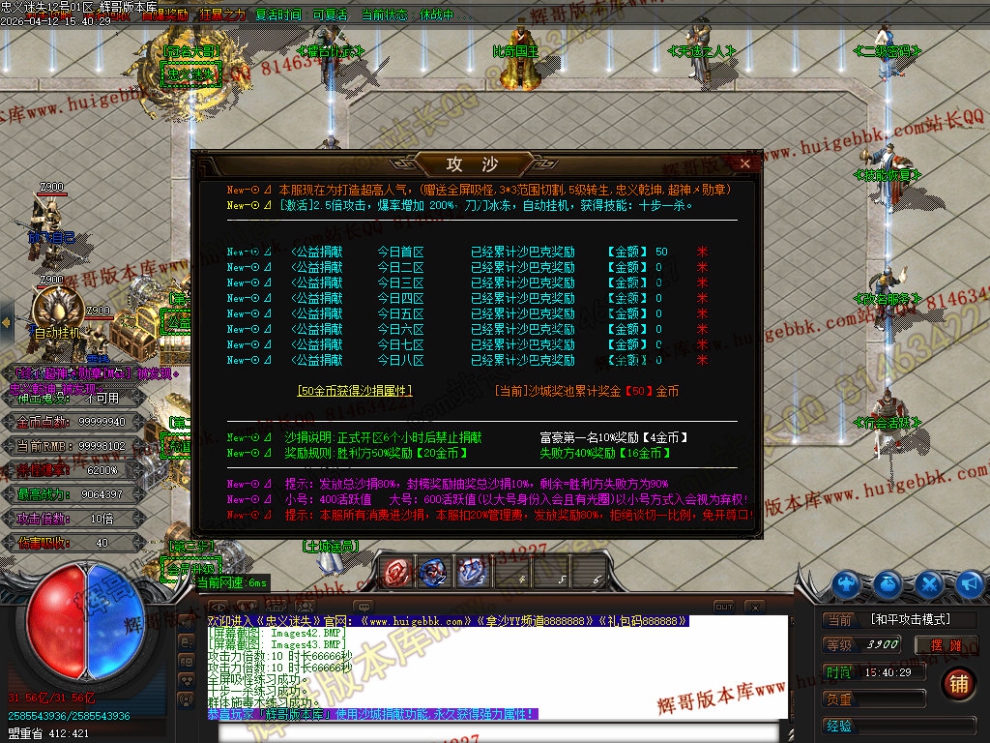 00046.jpg