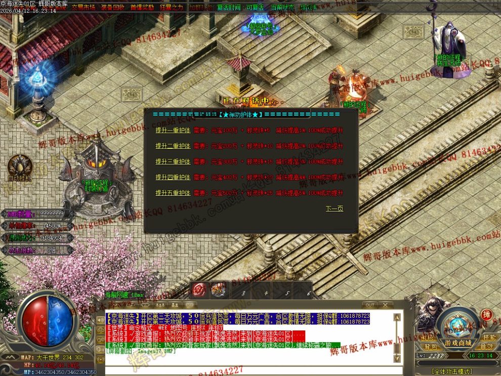 Images38.jpg