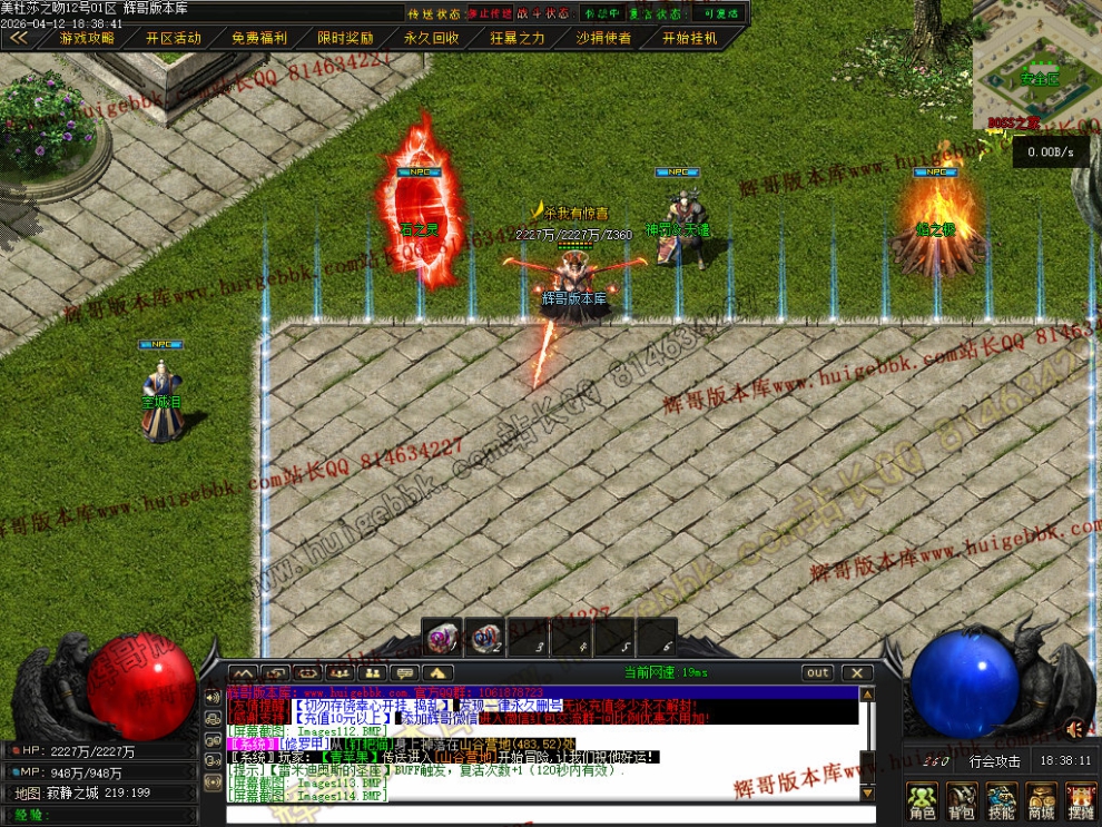 00029.jpg
