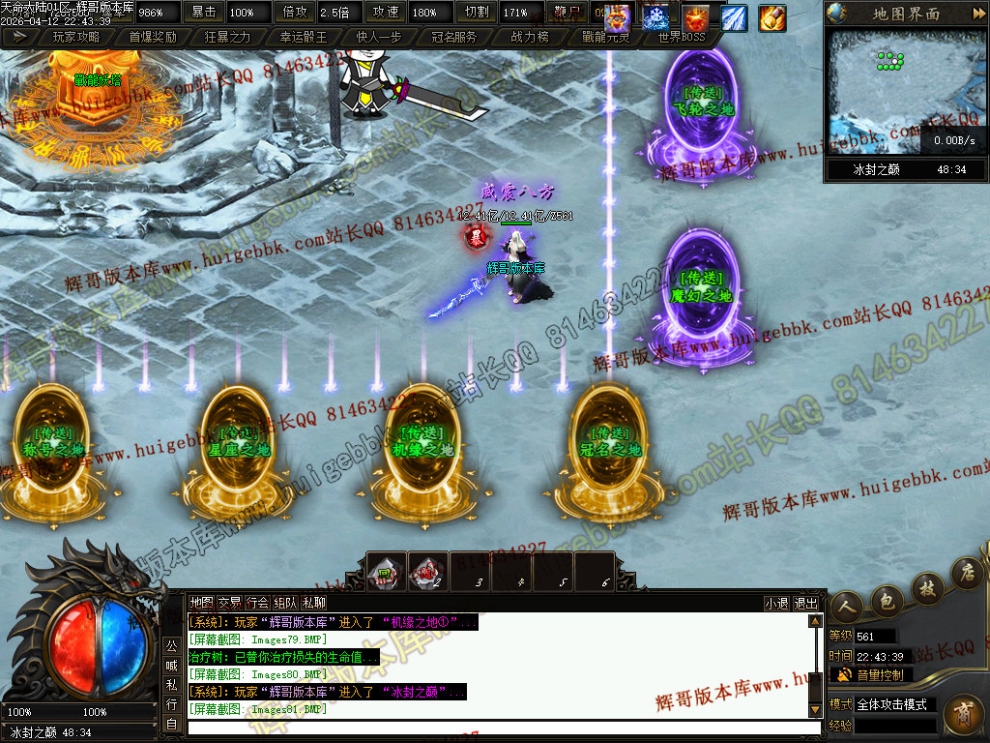 000108.jpg