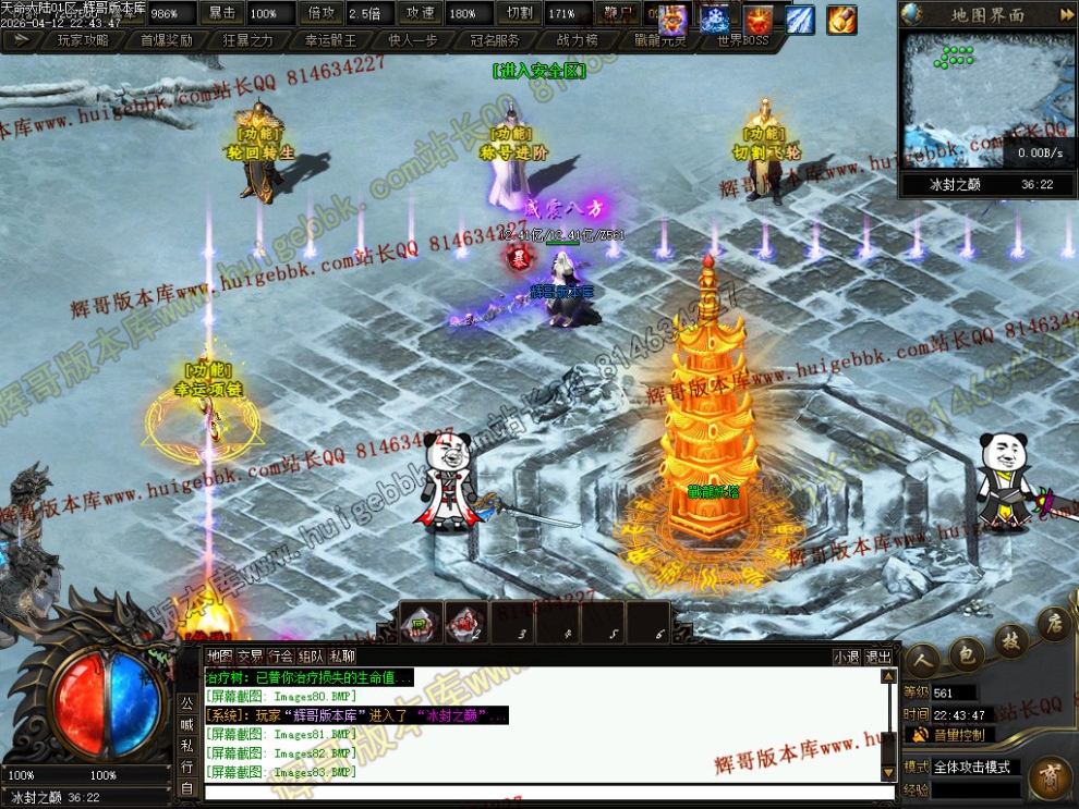000110.jpg