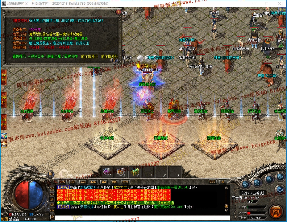 00056.jpg