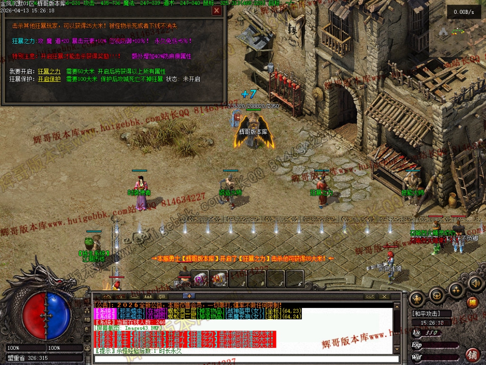 00046.jpg