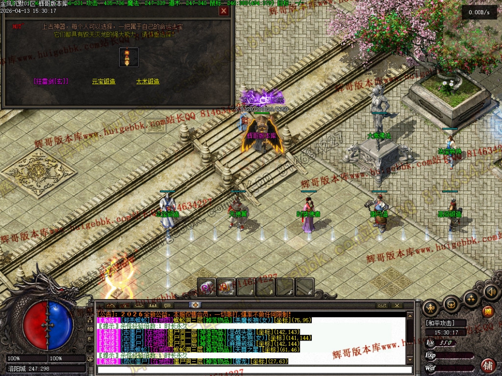 00064.jpg