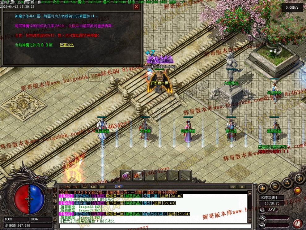 00067.jpg