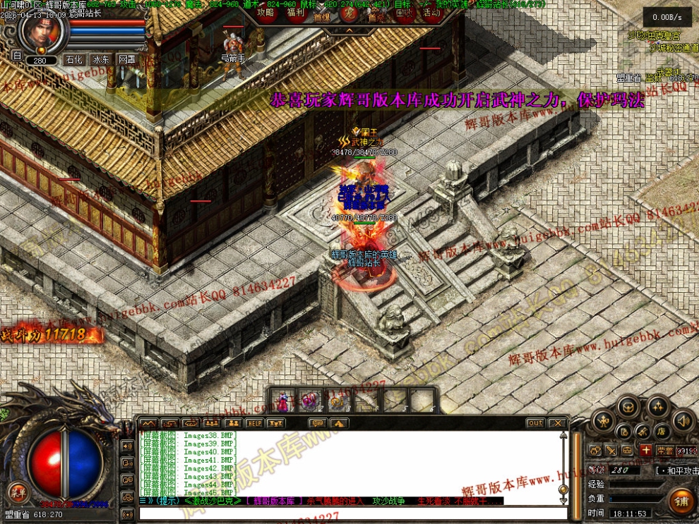 00047.jpg