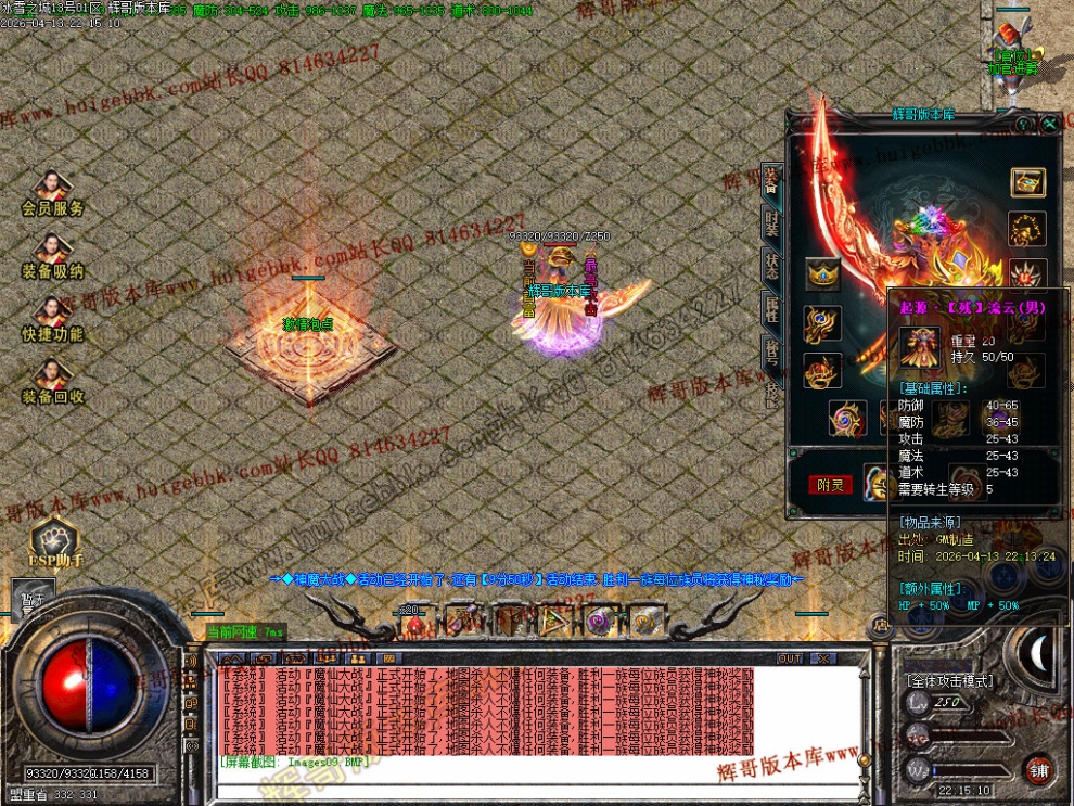 00011.jpg