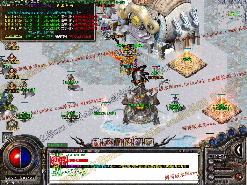 00024.jpg