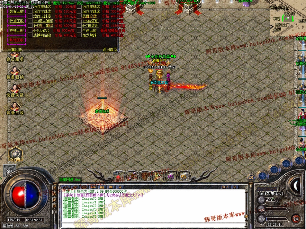 000105.jpg