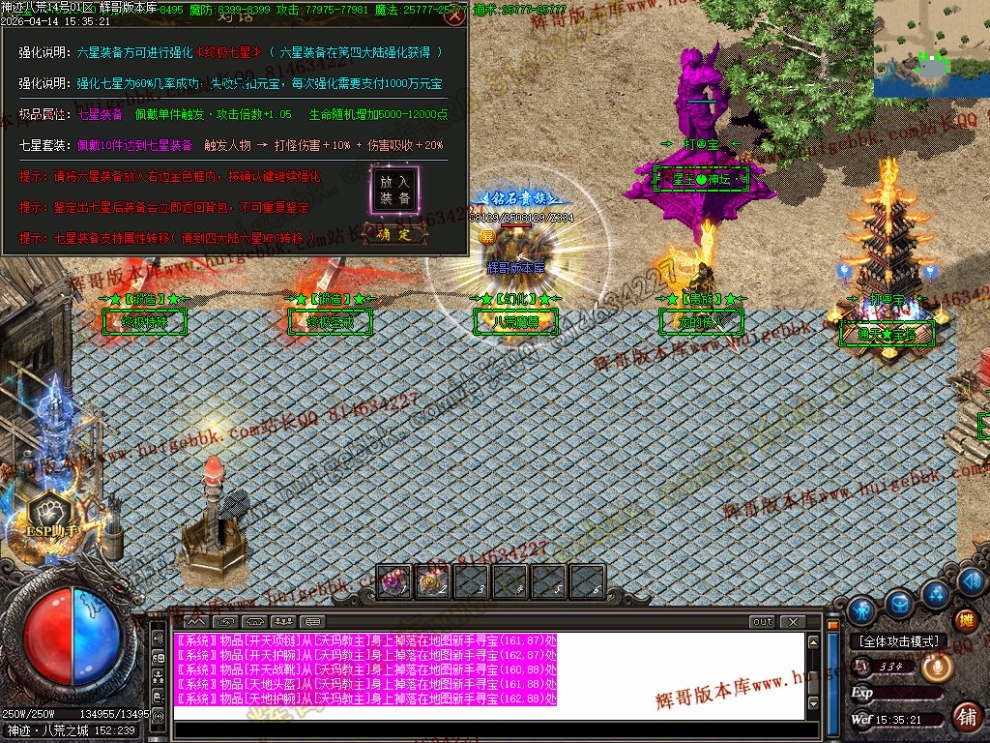 00032.jpg