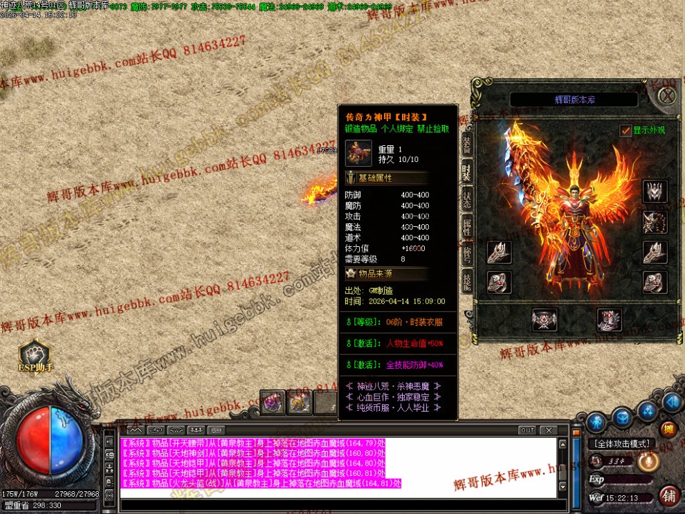 00074.jpg